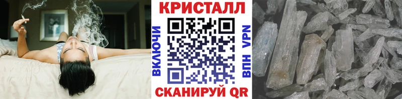 гидра   Карпинск  МЕТАМФЕТАМИН пудра 