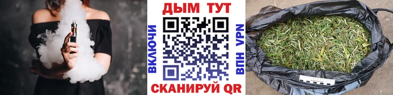 Марихуана гибрид цена наркотик Карпинск